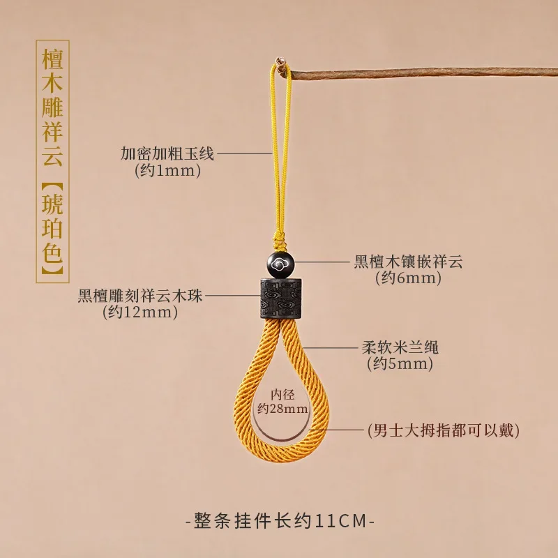 3 Piezas de Cordón para Llavero, Correa de Cuero Corta para Teléfono Móvil, Soporte para Memoria USB, Porta Credenciales, Cuerda para Colgar DIY