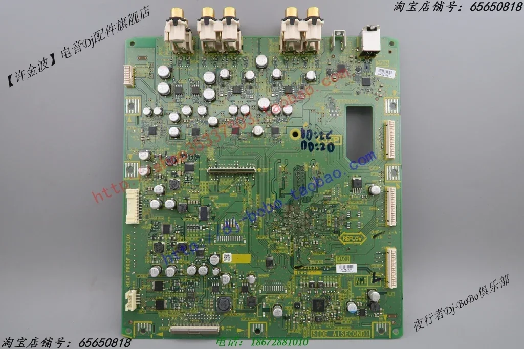 Motherboard DWX4035
