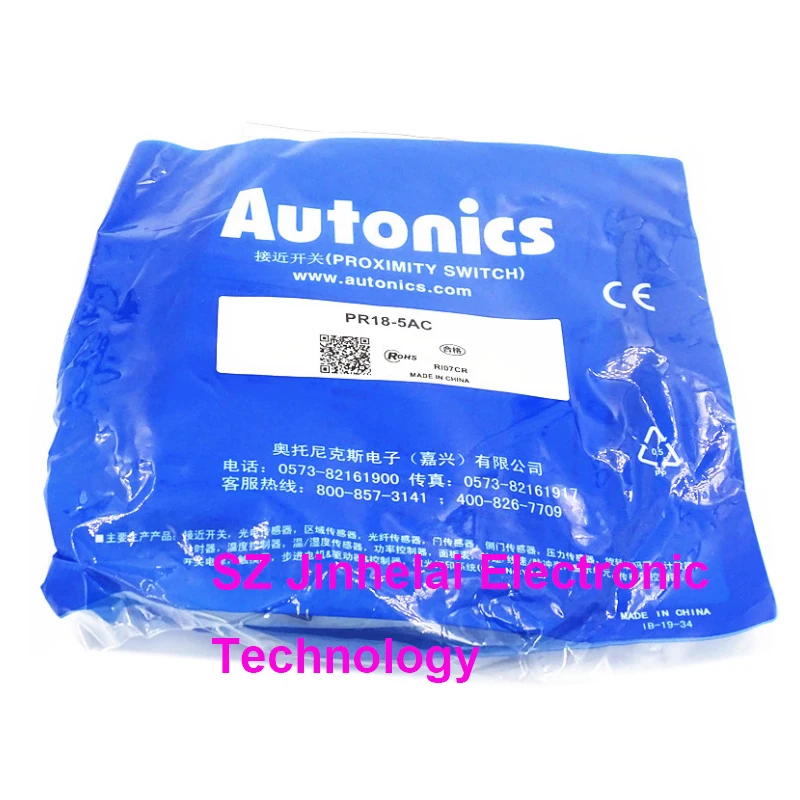 Nuevo y Original PR18-5AO 5AC 8AO 8AC Autonics interruptor de proximidad impermeable antiinterferencias interruptores de inductancia - imagen 5