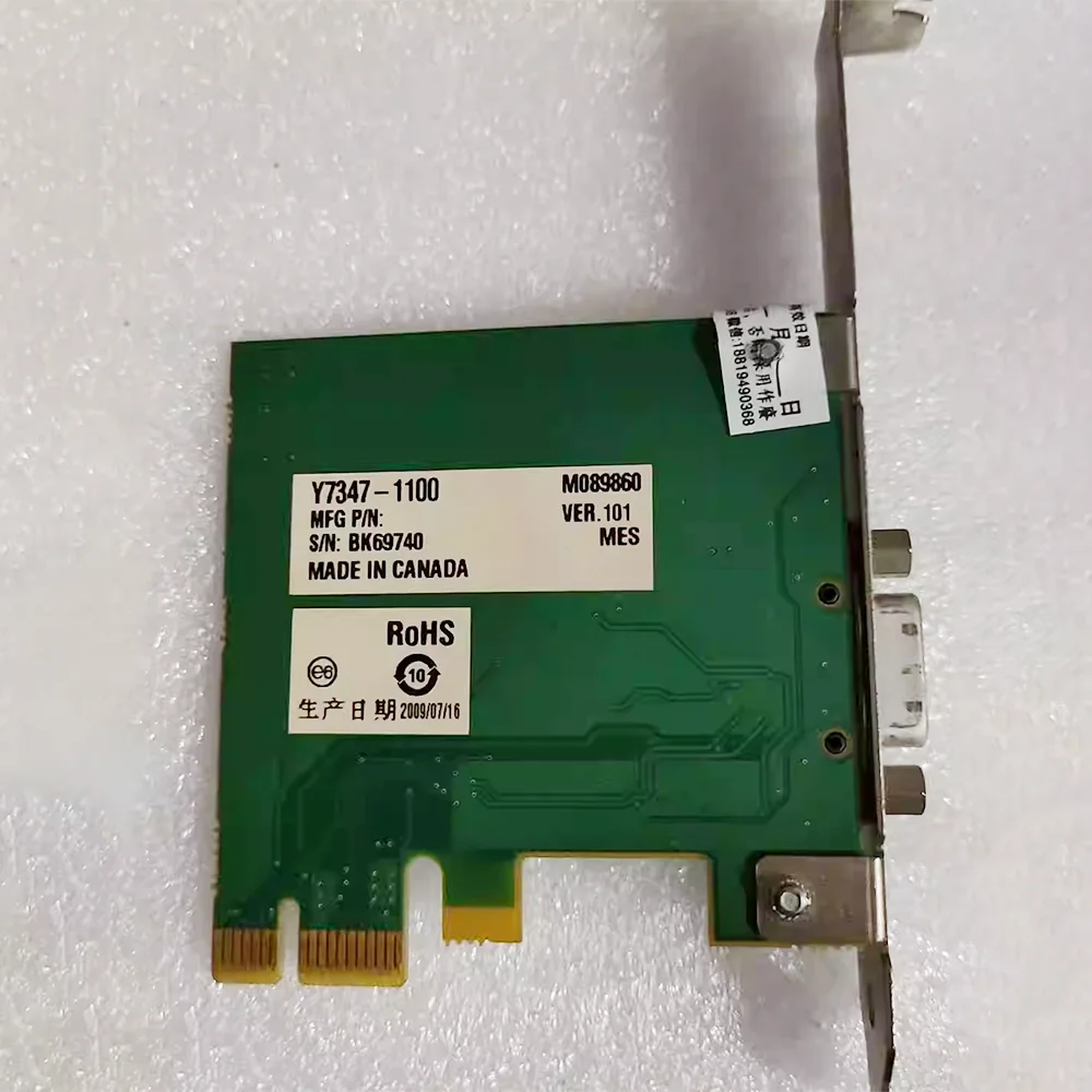 MXO2 Mini High Definition Video Non-Encoding Card For Matrox Y7347-01 REV.A PCIE - imagen 4