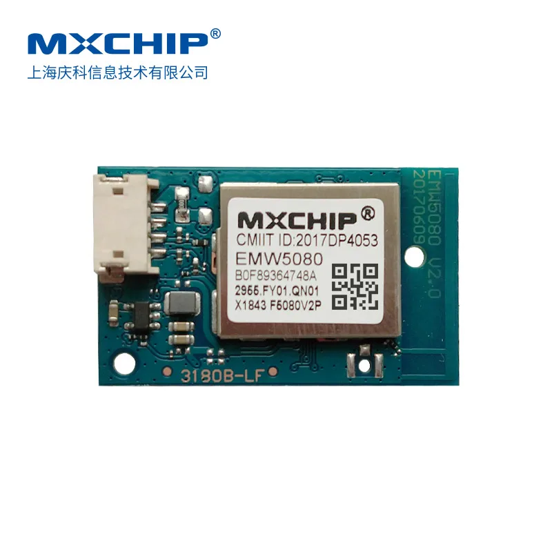 Celebre la información Internet del módulo wifi inalámbrico integrado IoT EMW5080V2-P antena integrada - imagen 2