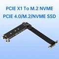 PCIE 4.0 X1