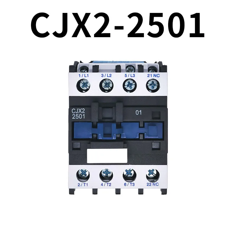 CJX2-2501