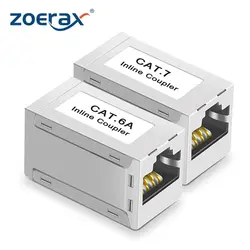 ZOERAX Acoplador Ethernet RJ45 Cat7 Hembra-Hembra 10 Gbps