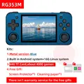Blue  64G