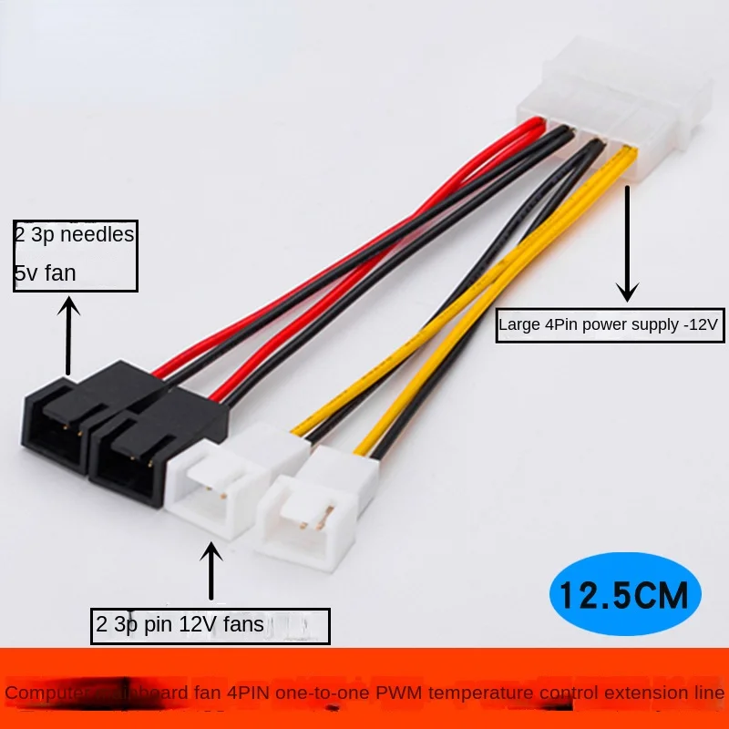 Cable de alimentación para ventilador de refrigeración de ordenador, conector adaptador Molex de 4 pines a 3 pines, 12v x 2/5v x 2 para CPU y PC, 1 unidad por lote