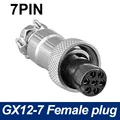 7Pin Female Plug