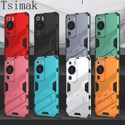 Funda Antigolpes Huawei P60 Pro – Silicona Premium Resistente