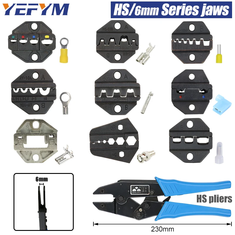 1 Uds HS alicates de prensado mandíbula para alicates de 230mm enchufe resorte y terminales de tapa de prensado HS-03BC/2546B/103/101 herramienta de mandíbula de alta dureza