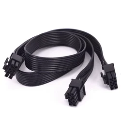 Cable SATA 8 pines a 2 puertos para disco duro