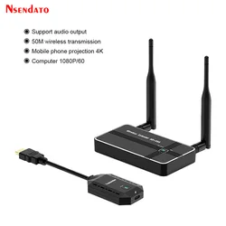 Transmisor Receptor HDMI Inalambrico 4K/1080p - Extensor Pantalla 5G