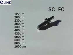 ELINK Kit de virolas SC/FC de metal para fibra optica 83-1000um
