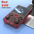 Red 64G