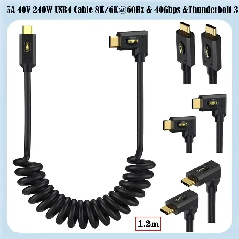 Cable de datos telescópico USB 4,0, cable macho Dual tipo C Lightning Notebook, transmisión de alta velocidad de 40Gbps, línea Coaxial PD de 1,2 M