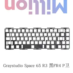 Placa de teclado Aluminio FR4 POM PC Graystudio Space65 R3