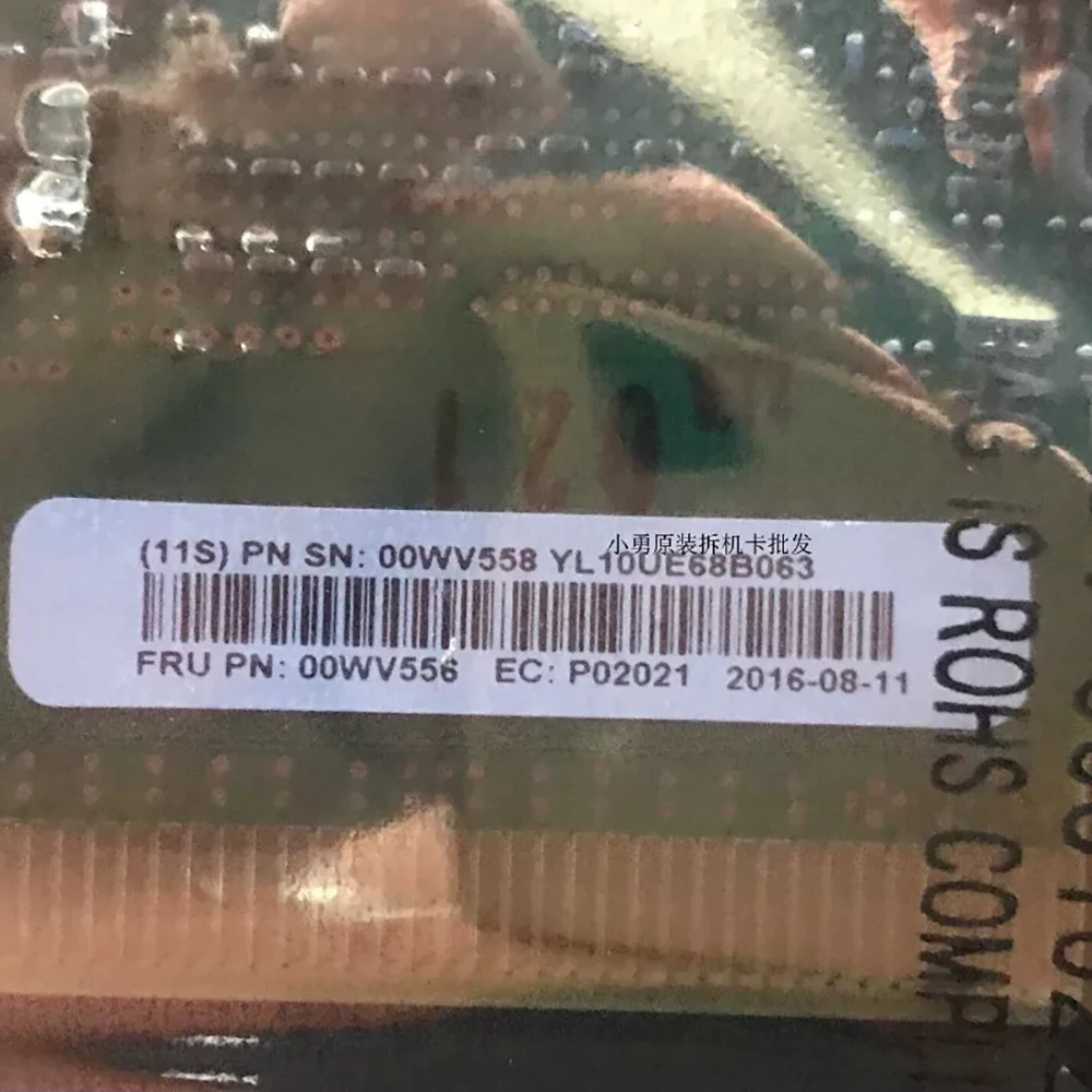 57CE 00MA053 00AM081 00WV558 00E5904 Tarjeta de matriz de 12 Gb - imagen 5