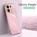 cherry purple