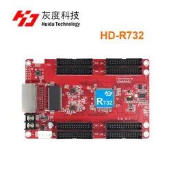 Huidu R732 Tarjeta Receptora LED HUB320 Integrada – Píxel Fino