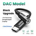 Upgrade DAC Black