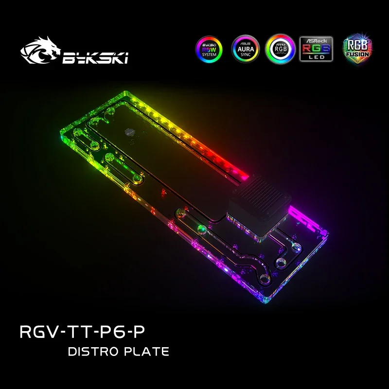 Placa de distribución acrílica Bykski/reservatorio de placa para caja de ordenador Thermaltake Core P6 TG/sistema de refrigeración por agua/bomba combinada DDC - imagen 4
