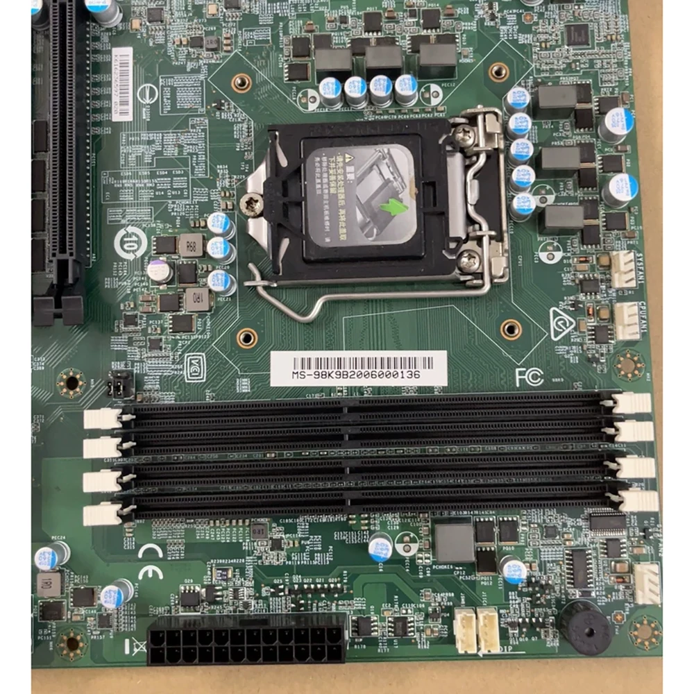 Placa base de control industrial chipset Q370 compatible con I3/I5/I7/Xeon MS-98K9 de 8. a generación - imagen 4