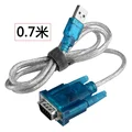 USB to RS232 0.7M