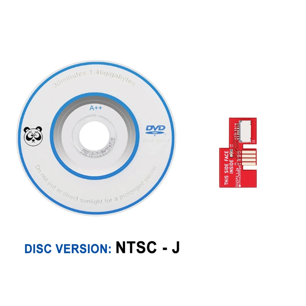 NTSC-J Red