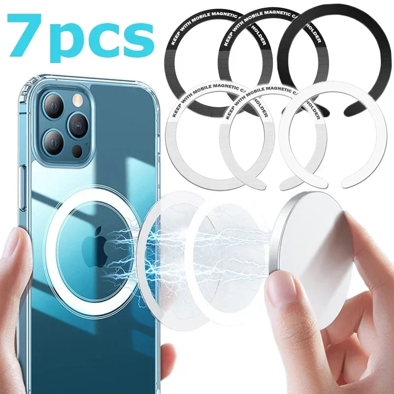 Anillo de placa de Metal magnética Universal de acero inoxidable, 7/5/1 Uds., para Apple IPhone 15 14, cargador inalámbrico Magsafe, pegatinas de hierro y Metal