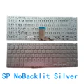 SP NoBacklit Silver