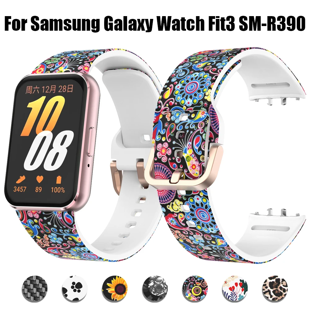 Correa de silicona con estampado de animales y flores para Samsung Galaxy Watch Fit 3, pulsera para Galaxy FIT3 SM-R390