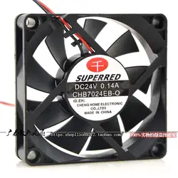 Ventilador Superred dos cables – Refrigeración eficiente y silencioso