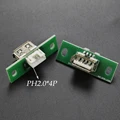 USB PH 2.0X4P