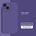 Ultra Violet