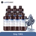 10kg Gray