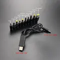 12V line DC X 10Pcs