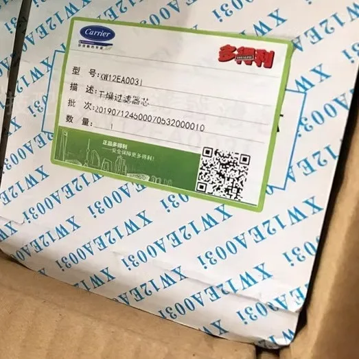 2024-04-15 17:16:50.jpg