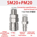 SM20 with PM20