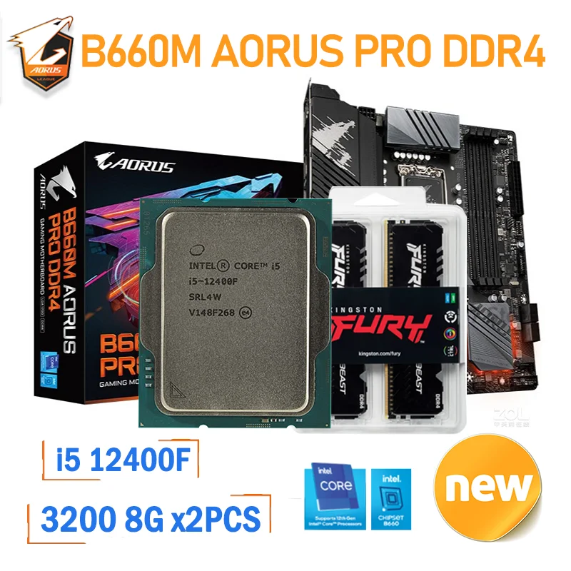 AORUS-placa base LGA1700 B660M AORUS PRO DDR4 128GB + i5 12400F, 12ª generación, intel CPU 128gb DDR4 5333(O.C.) PCI-E 4,0 nuevo - imagen 2