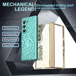Funda Samsung Galaxy Z Fold 7 360° Antigolpes con Protector Pantalla