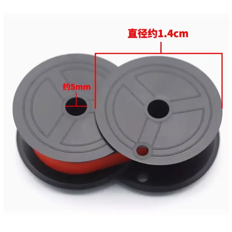 GR4 GR-4 GR4BR GR4BK Cinta de doble carrete - Negro y rojo para máquinas de escribir Olivetti A730 A770 Studio 42-46 Valentine - imagen 3