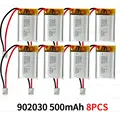 902030-500mAh  8PCS