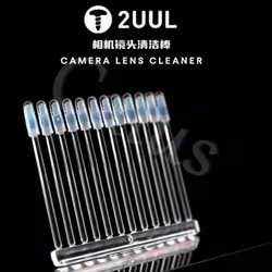 Limpiador de lentes portátil para cámara, palo sintético de resina, eliminación de polvo y huellas dactilares para teléfono, herramienta de limpieza de pantalla de lente de cámara, 48 Uds.
