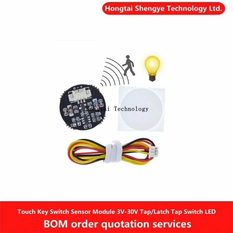 Módulo de Sensor de interruptor de llave táctil, 3V-30V, grifo/pestillo, interruptor de grifo biestable, tira de luz LED