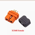 XT60I female  1673