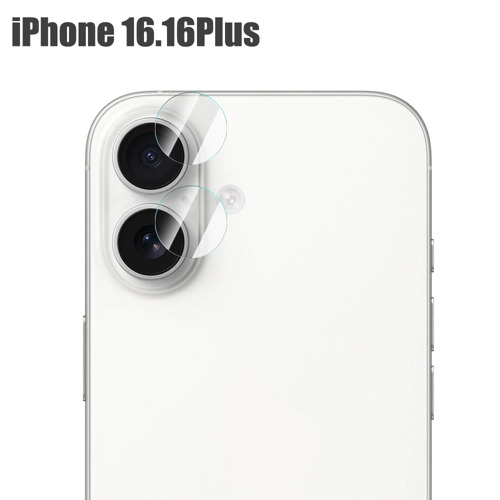 for iPhone 16