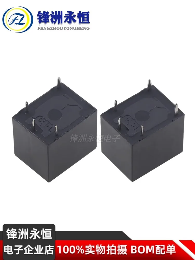 1 Uds nuevo SRA-05VDC-AL SRA-12VDC-AL SRA-24VDC-AL 30A 250VAC 4PIN SRA-05VDC-CL SRA-12VDC-CL SRA-24VDC-CL 5PIN relé automotriz - imagen 3