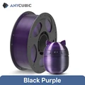 black purple