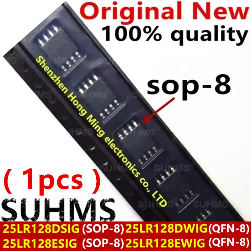 (1 pieza) nuevo GD25LR128DSIG 25LR128DSIG GD25LR128ESIG 25LR128ESIG sop-8 GD25LR128DWIG 25LR128DWIG GD25LR128EWIG 25LR128EWIG QFN-8