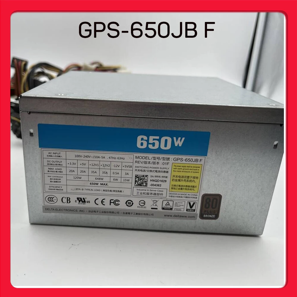Fuente de Alimentación para Servidor 650W GPS-650JB F - imagen 2