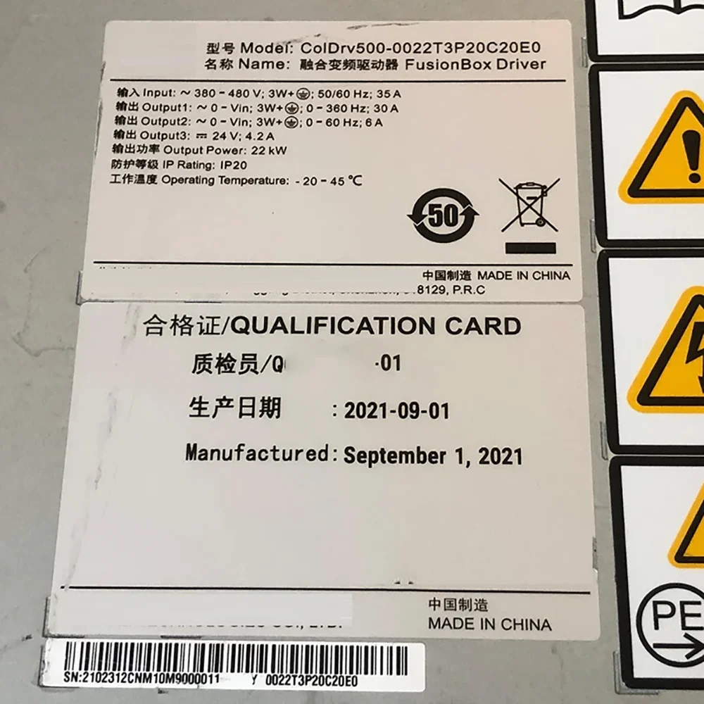 22kW ColDrv500-0022T3P20C20E0 Código 02312CNM Unidad de frecuencia variable integrada para Huawei - imagen 5